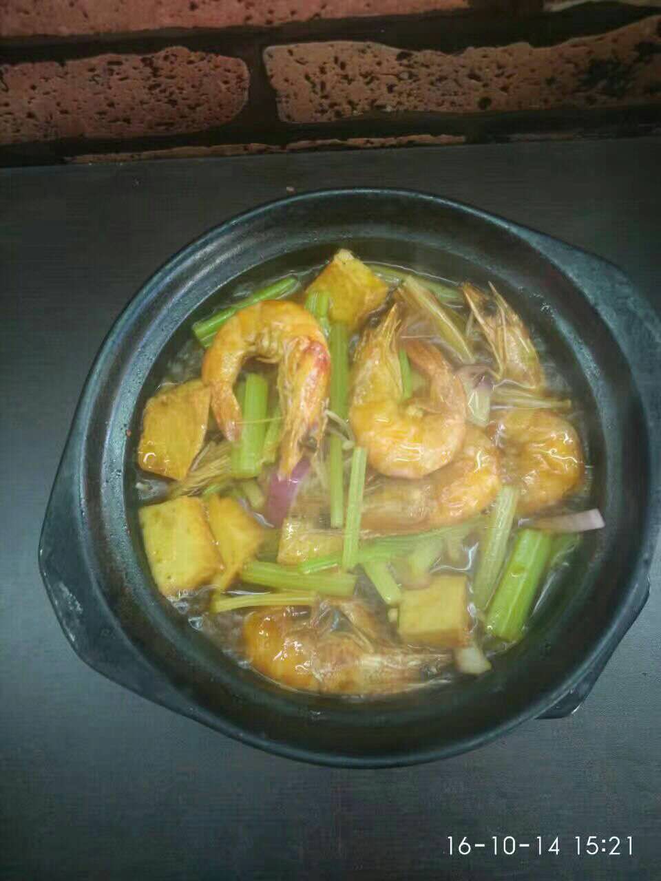 老蝦公南美燒汁蝦米飯