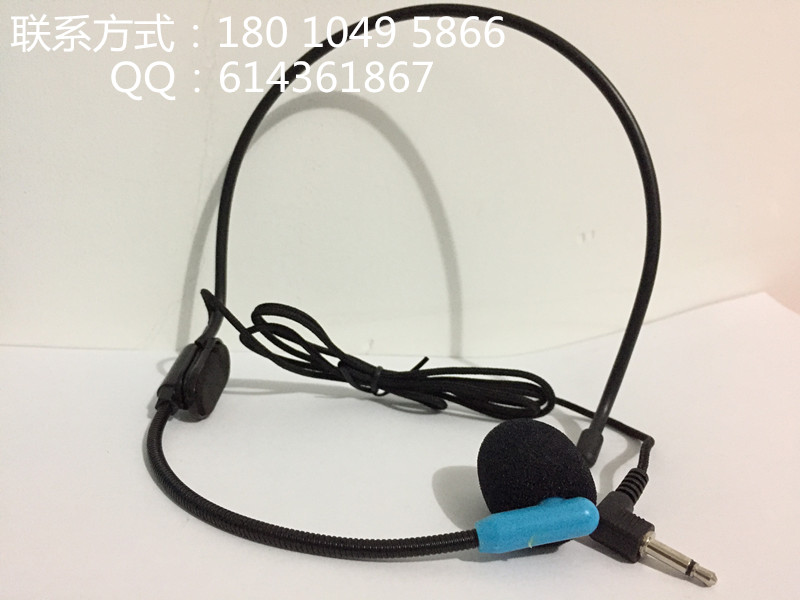 智能導覽設備語音導講機