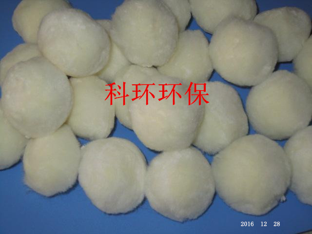 四川纖維球濾料現(xiàn)貨供應(yīng)纖維球濾料廠家直銷纖維球濾料采購價格 科環(huán)環(huán)保纖維球濾料