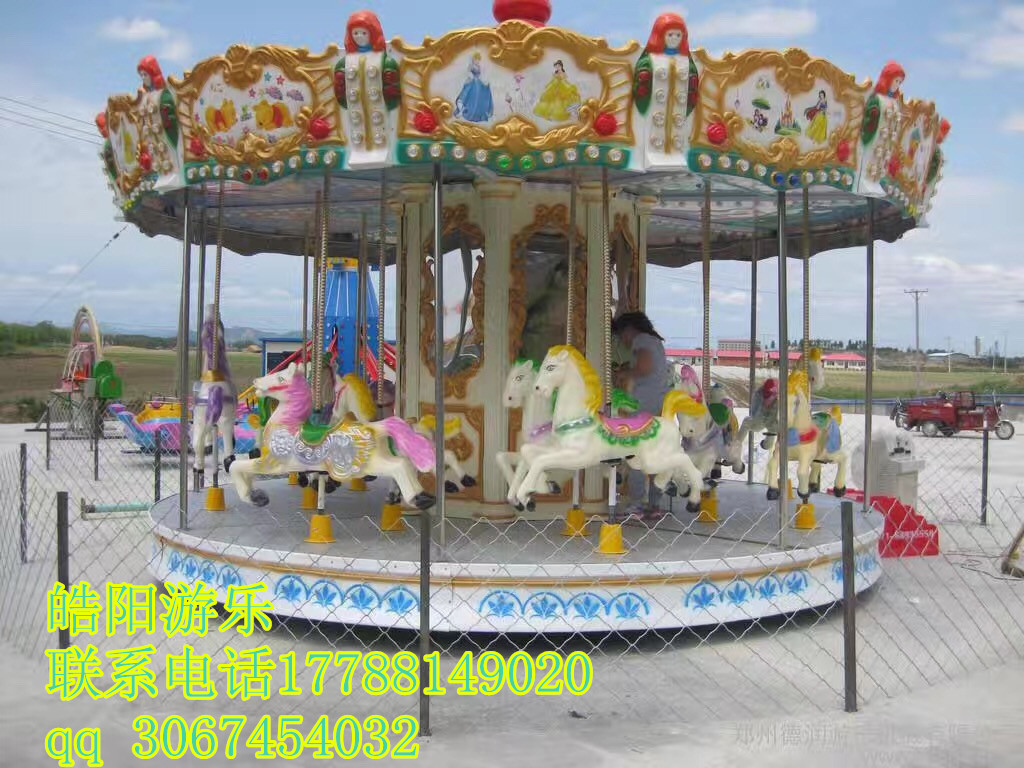 洋洋游樂(lè)新款上市 豪華旋轉(zhuǎn)馬.簡(jiǎn)易轉(zhuǎn)馬.折疊式轉(zhuǎn)馬