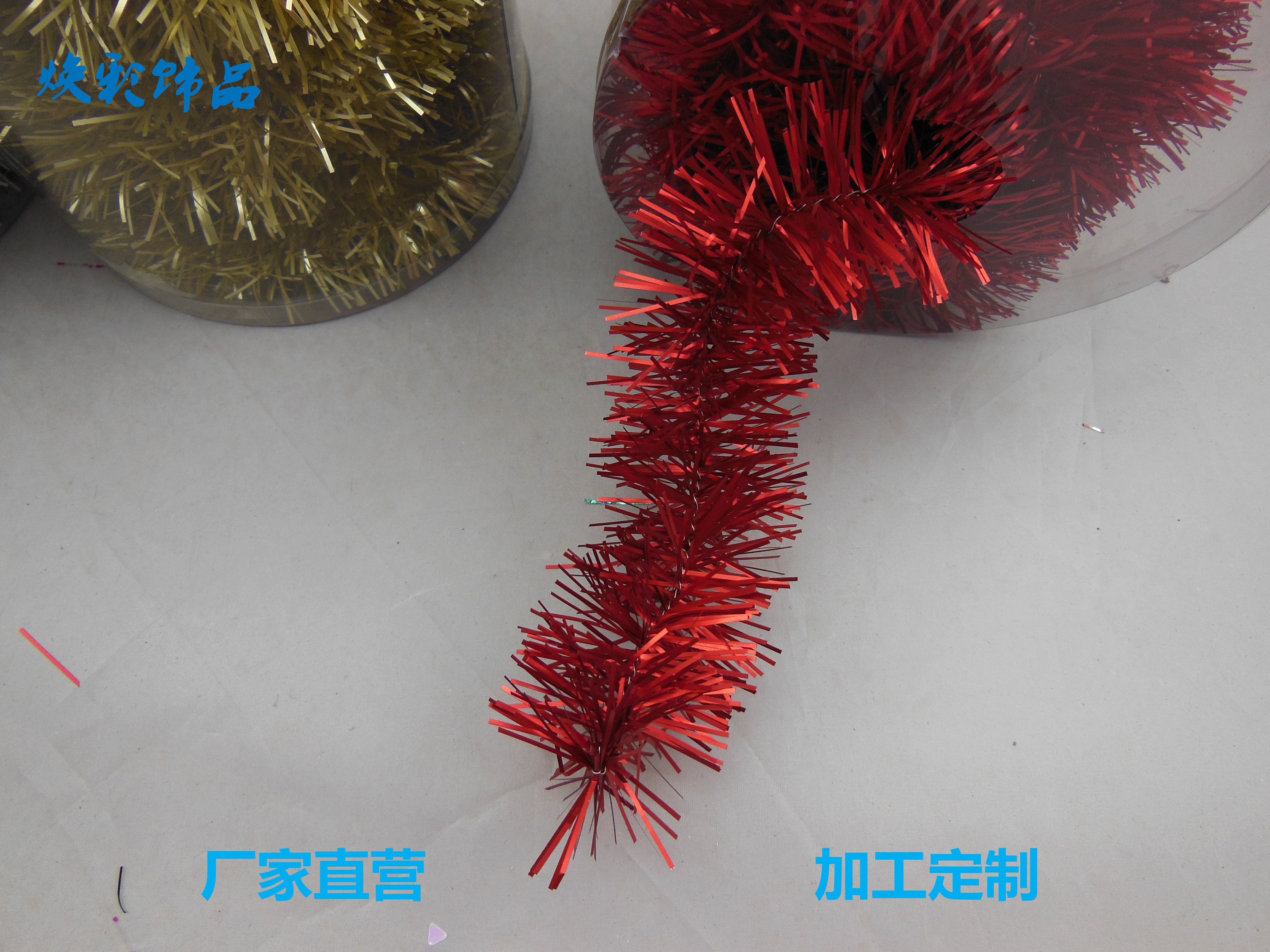 煥彩工藝飾品/萬圣節(jié)茜草拉花彩帶/圣誕節(jié)裝飾禮品/圣誕樹裝飾