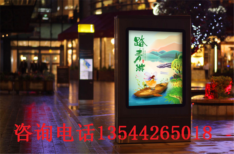 *打印機，UV平板打印機