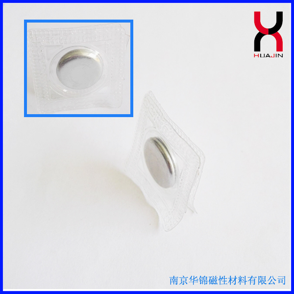供應(yīng)加厚強(qiáng)磁服裝磁扣 大衣夾克皮草羽絨服磁鐵扣18*3/20*3mm
