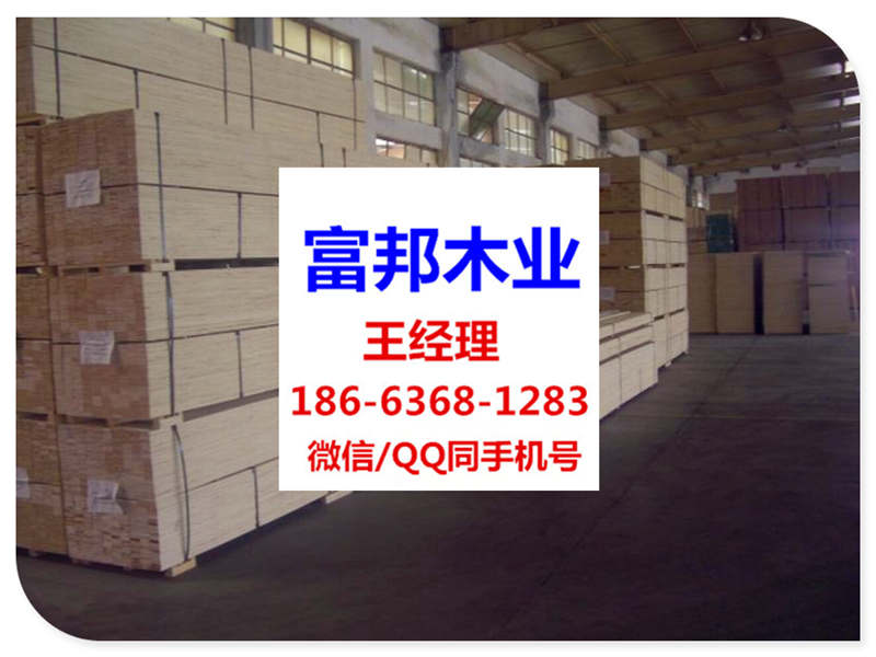 免熏蒸木方18663681283