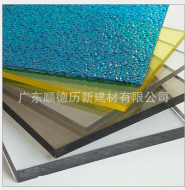 固得利 PC顆粒板 小顆粒 透明裝飾板 隔斷板 支持定做顏色和規(guī)格