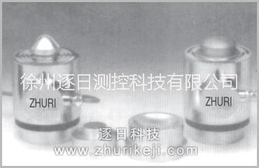 徐州逐日科技優(yōu)質(zhì)供應(yīng)9340及9340C稱重傳感器