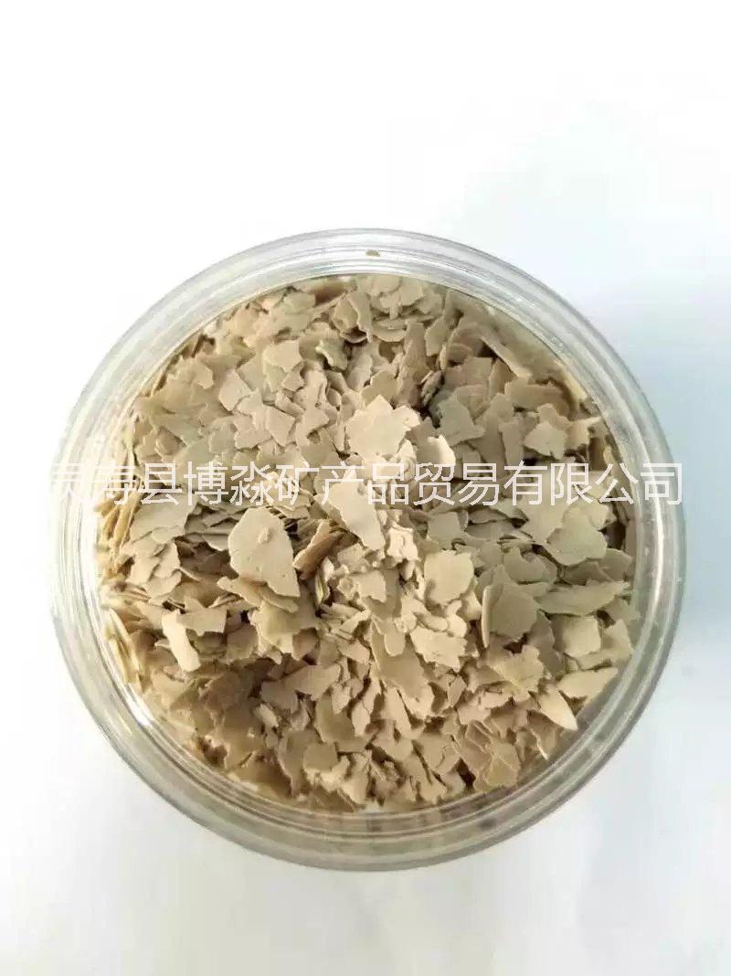 博淼廠家供應(yīng)人造復(fù)合巖片  復(fù)合巖片廠家