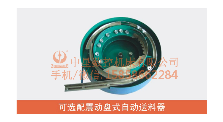 J25平床身線軌 數(shù)控車(chē)床 機(jī)床 線軌平床身車(chē)床 數(shù)控機(jī)床