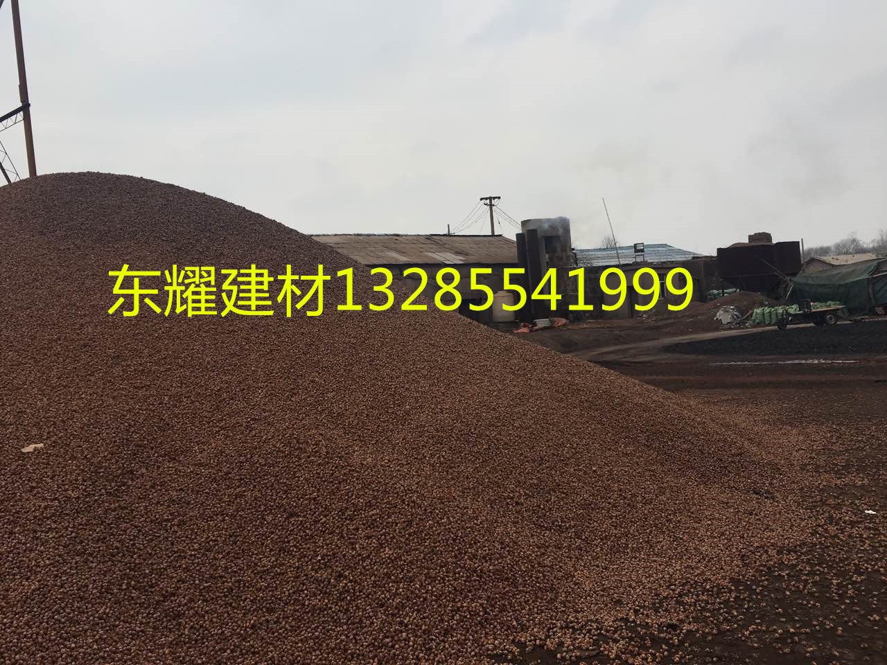 南通陶粒   南通陶粒價格   南通陶粒   南通陶粒價格  13285541999東耀