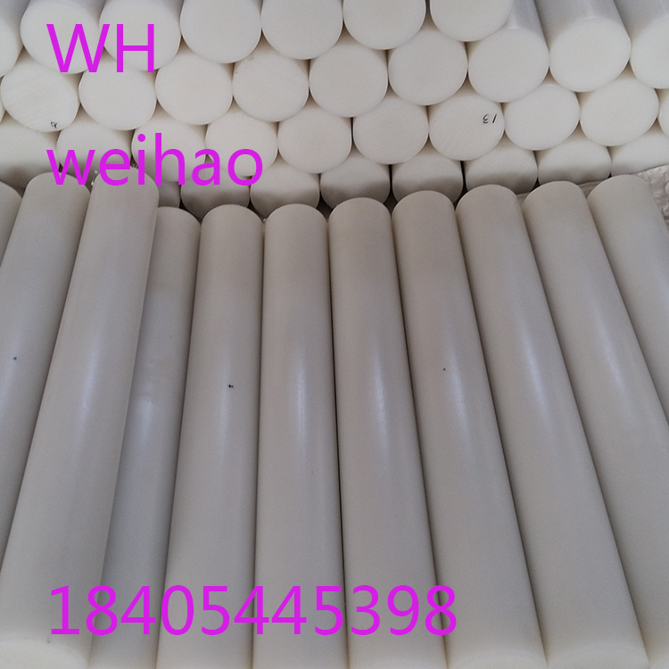 棒材HDPE UPE棒材