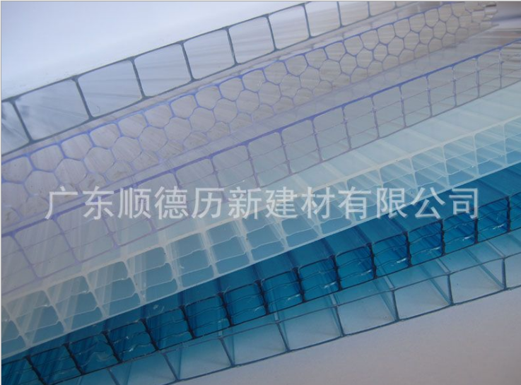 固得利 8mm PC陽光板 各色四層板 農(nóng)業(yè)溫室大棚板材 體育館頂棚