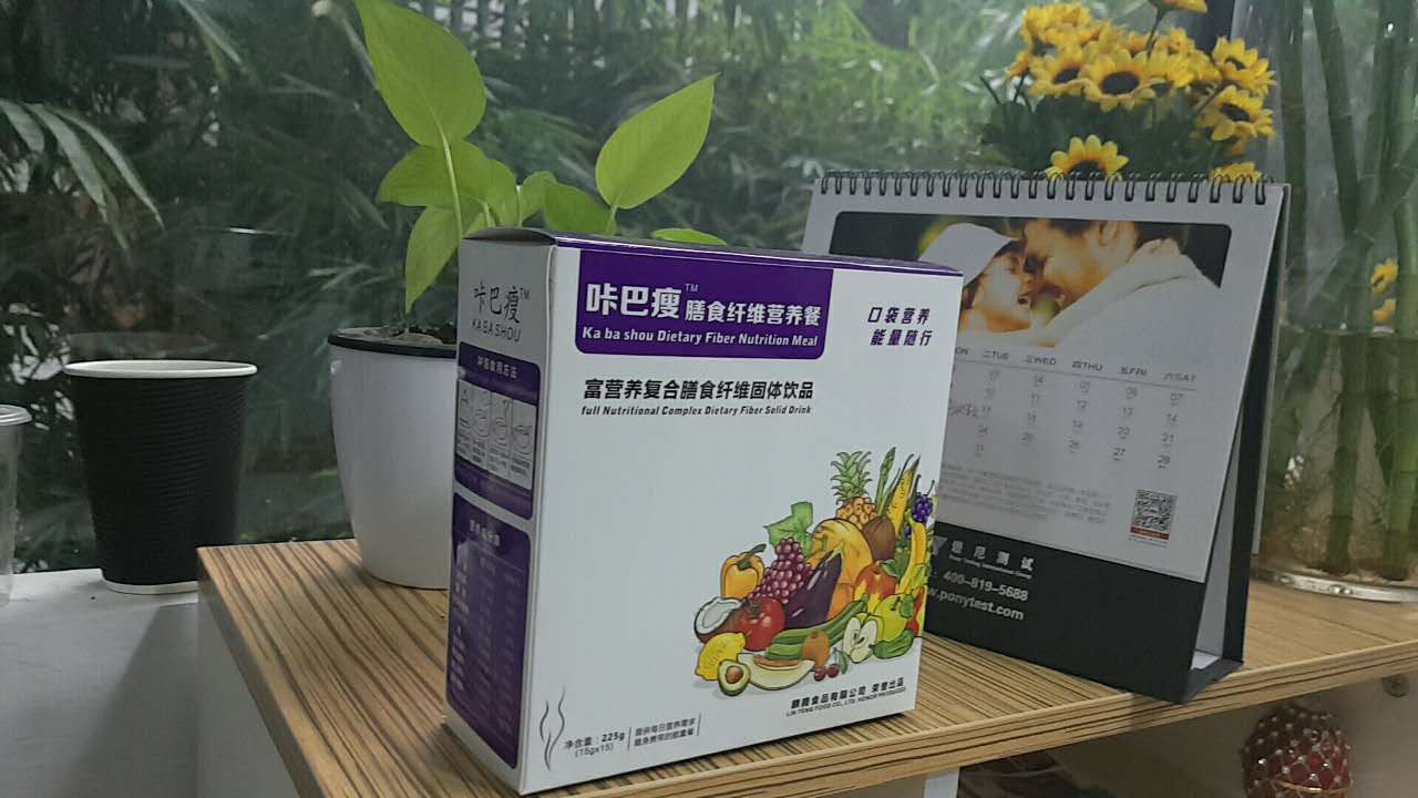 義烏體脂肪管理師培訓(xùn)報(bào)名條件是？