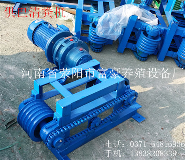 雞場清糞機(jī) 豬場刮糞機(jī)中國刮糞機(jī)