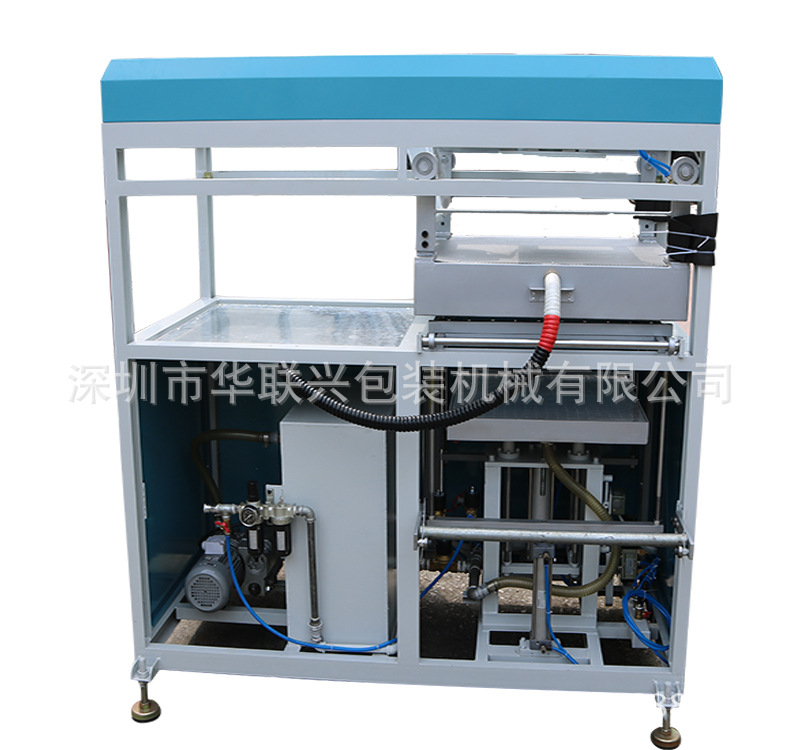 華聯(lián) 吸塑盒打板機(jī) 吸塑成型打樣