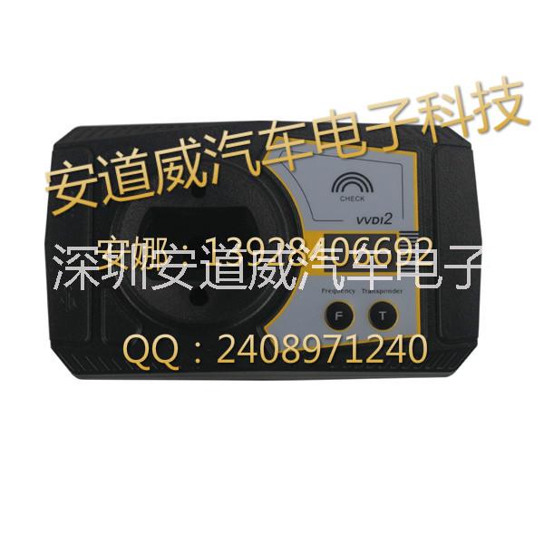 汽車防盜鑰匙匹配*VVDI2