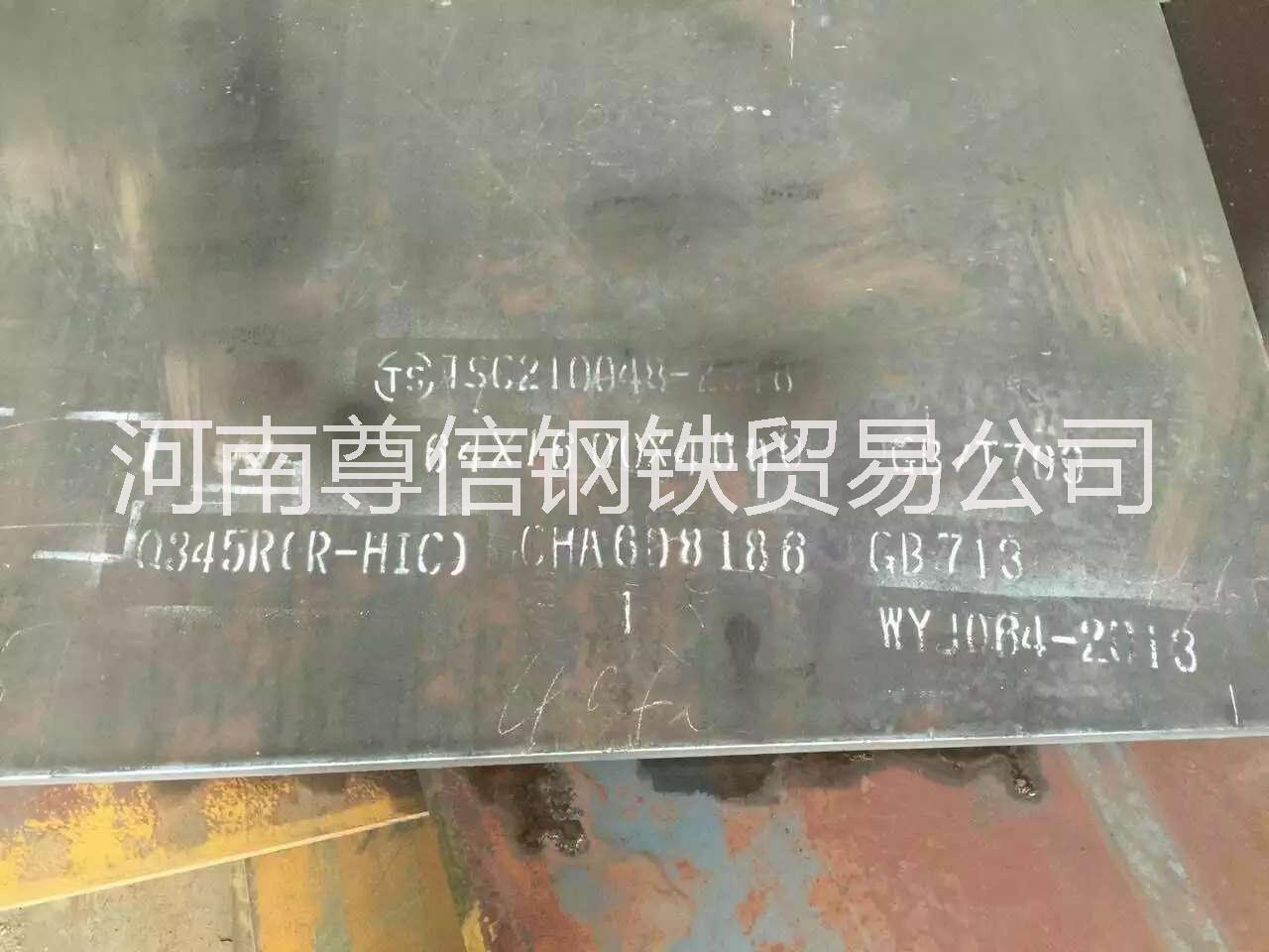Q355B河南尊信定扎Q355B和Q345B對(duì)比