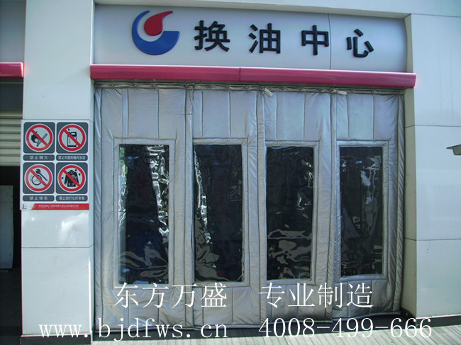 東方萬盛專業(yè)生產(chǎn)批發(fā)機房隔音棉門簾、商場棉門簾、、隔音棉門簾、透視棉門簾、冬季棉門簾、皮革棉門簾、