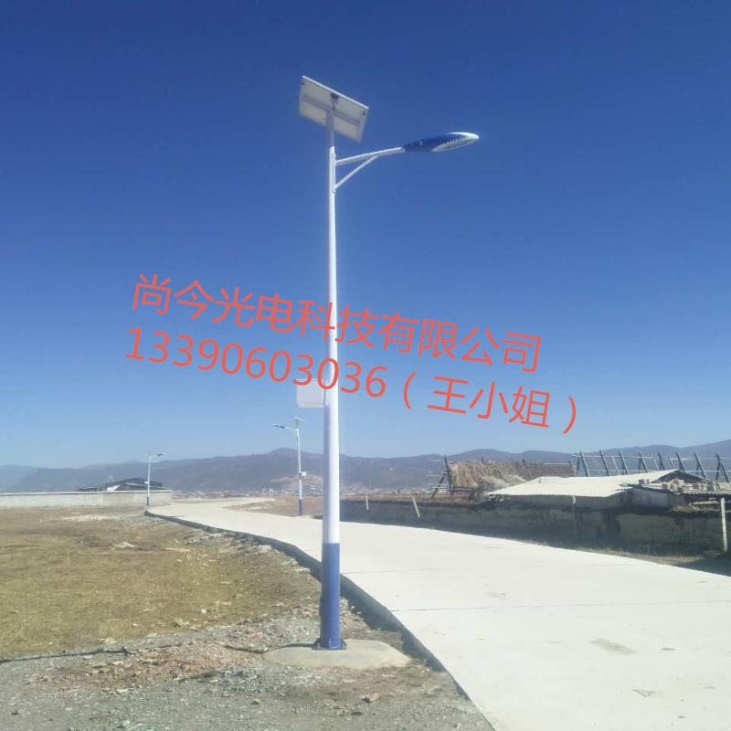 新農(nóng)村建設(shè) 6米7米云南香格里拉、昆明太陽(yáng)能路燈