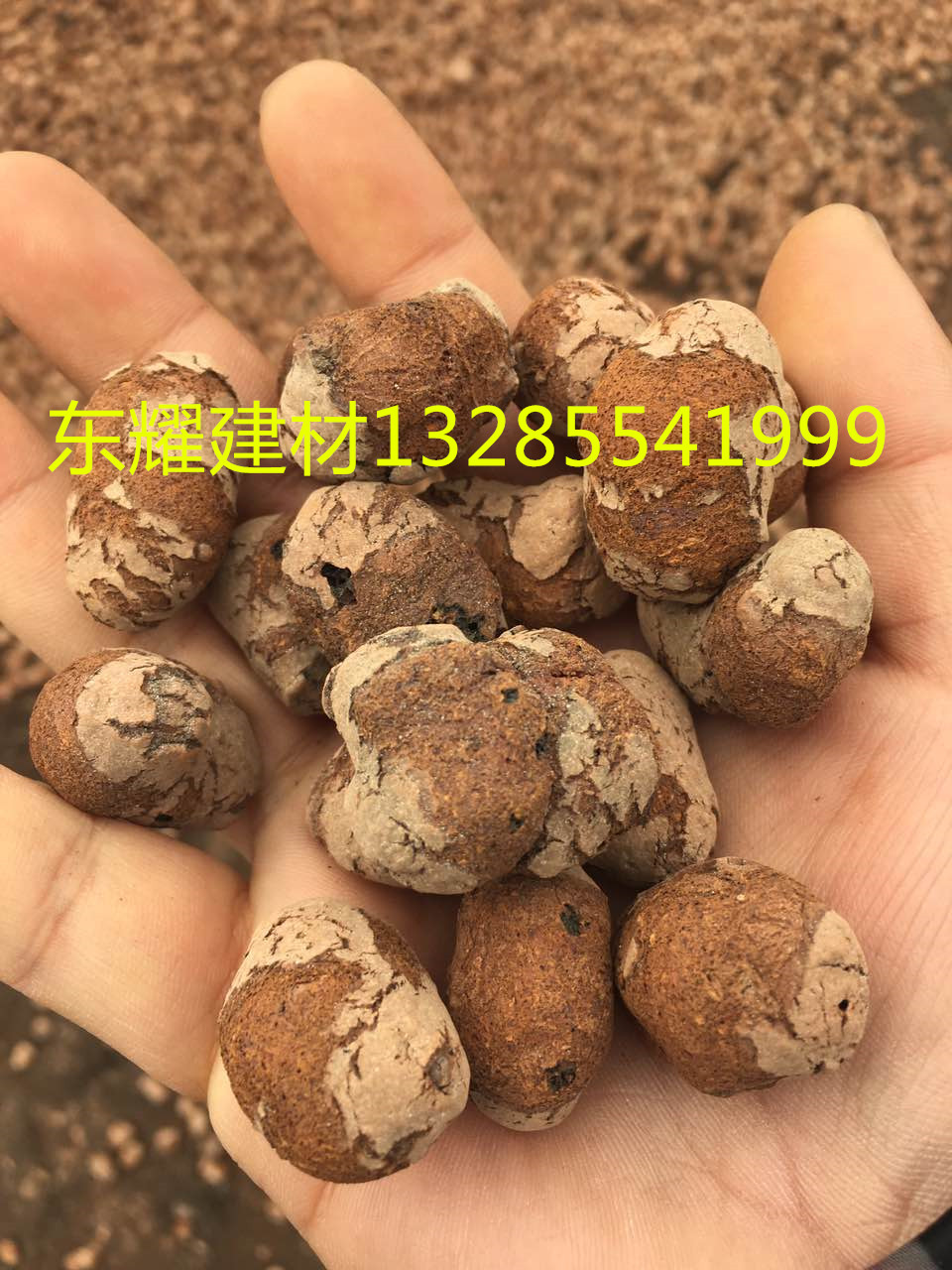 南京陶粒 南京陶粒價格 南京花卉陶粒價格東耀