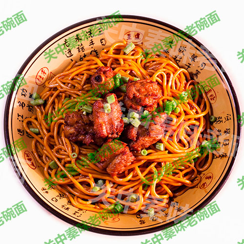 *老碗面加盟_老碗面做法_關(guān)中秦味老碗面