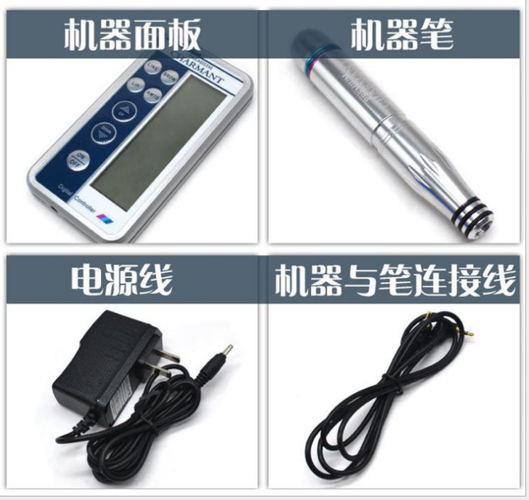 韓國夏夢(mèng)一體機(jī)器霧眉紋眉筆定妝紋繡機(jī)MTS駐顏眼線紋漂唇儀紋身