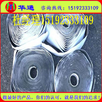 路面裂縫修補(bǔ)新型貼縫帶煙臺(tái)華通道路