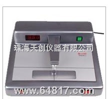 供應(yīng) 國產(chǎn)黑白密度計(jì)DM2011