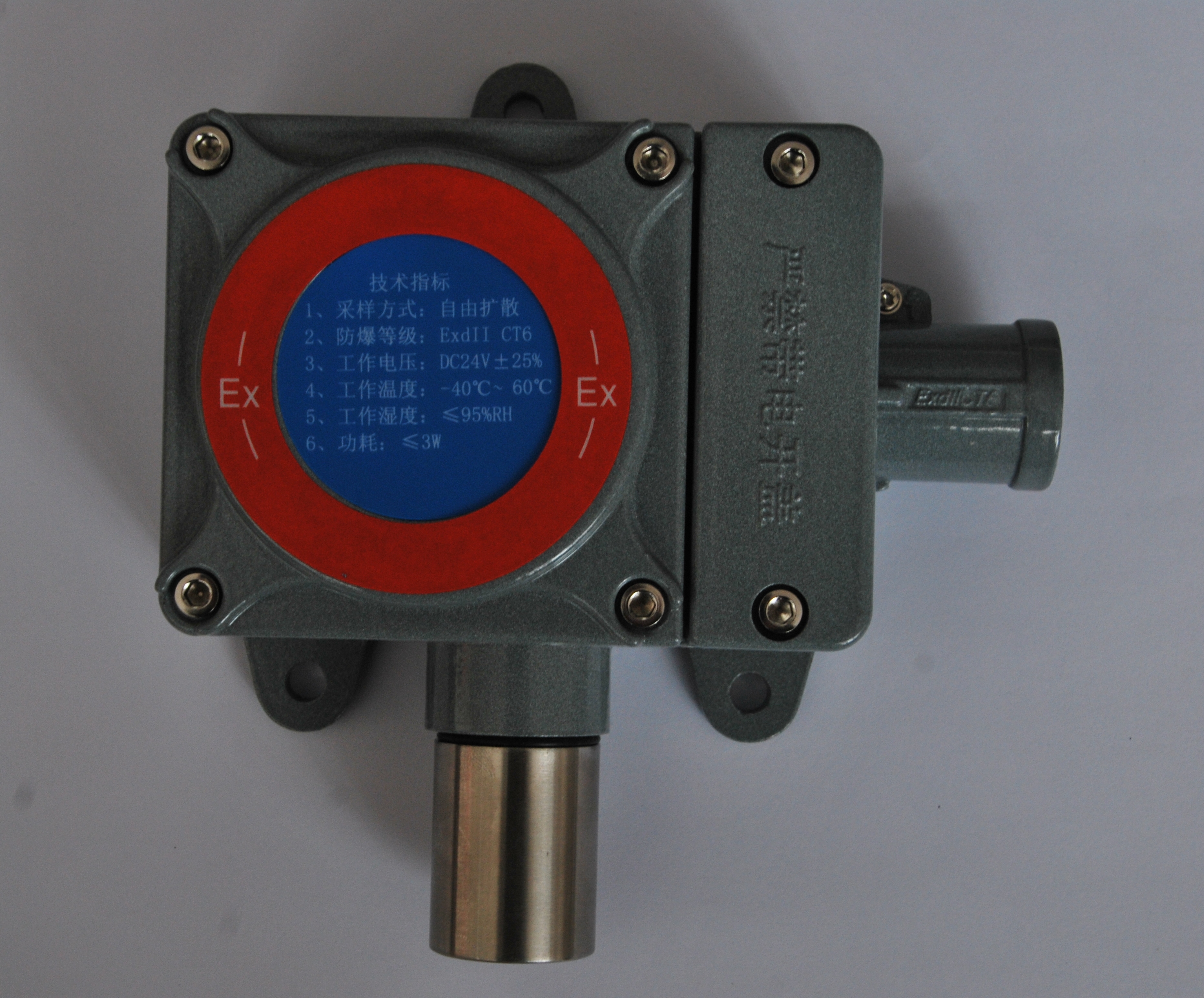 天然氣廠家報(bào)警器/DN-T2000型/山東地區(qū)廠家價(jià)格