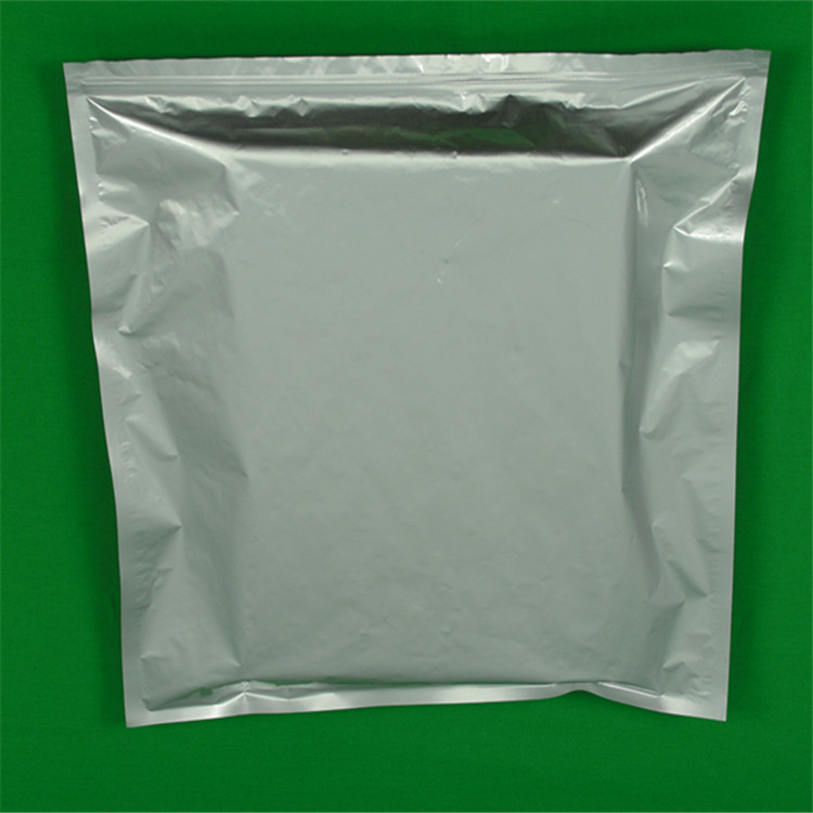 廠家鋁箔袋定做  鋁箔袋定做 化狀品鋁箔袋 湖北鍍鋁袋定制 鋁箔
