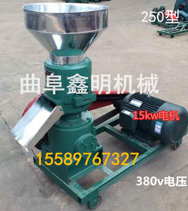 兔飼料顆粒機(jī)