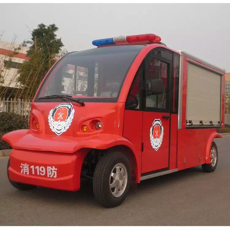 秦州電動(dòng)消防車 小型搶險(xiǎn)救援車 電動(dòng)滅火車批發(fā)