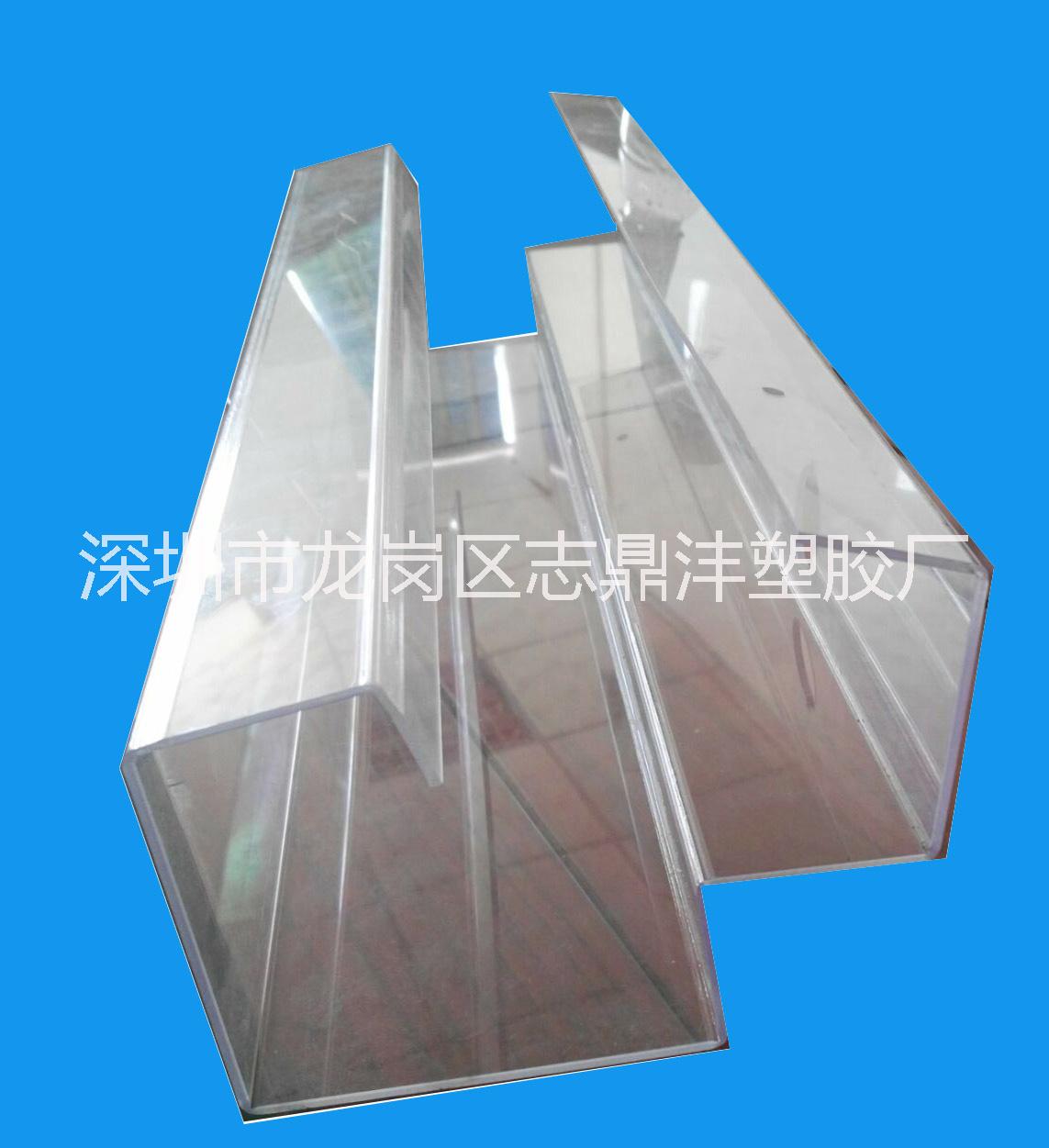 廠家供應(yīng)PC折彎 吸塑加工等PC定制加工服務(wù)