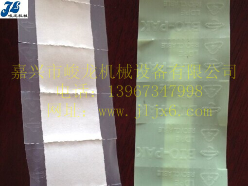 JL-F300型壓花-貼膠-打線