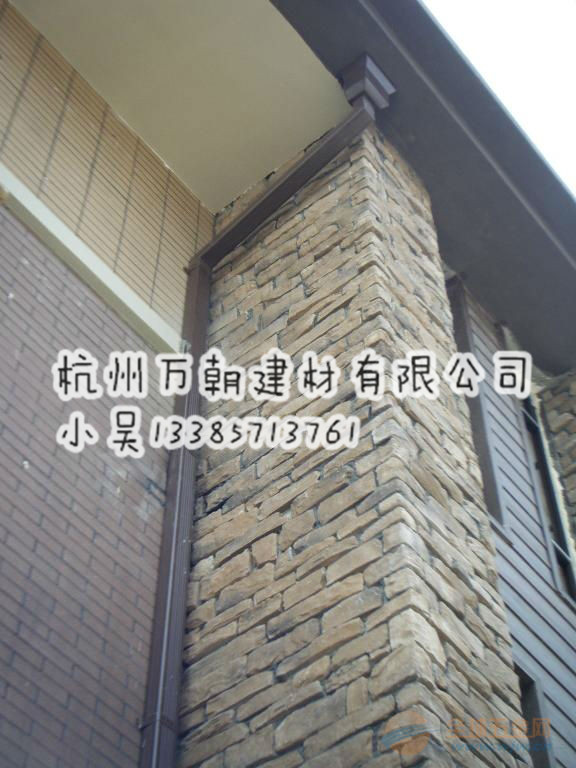 蘇州彩鋁落水系統(tǒng)彩鋁成品天溝落水  蘇州鋁合金方形圓形水管