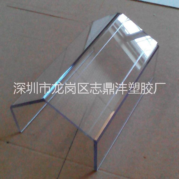 專業(yè)提供制透明PC折彎，熱壓折彎，冷折彎 定PC透明折彎，熱壓折彎，冷折彎等定制