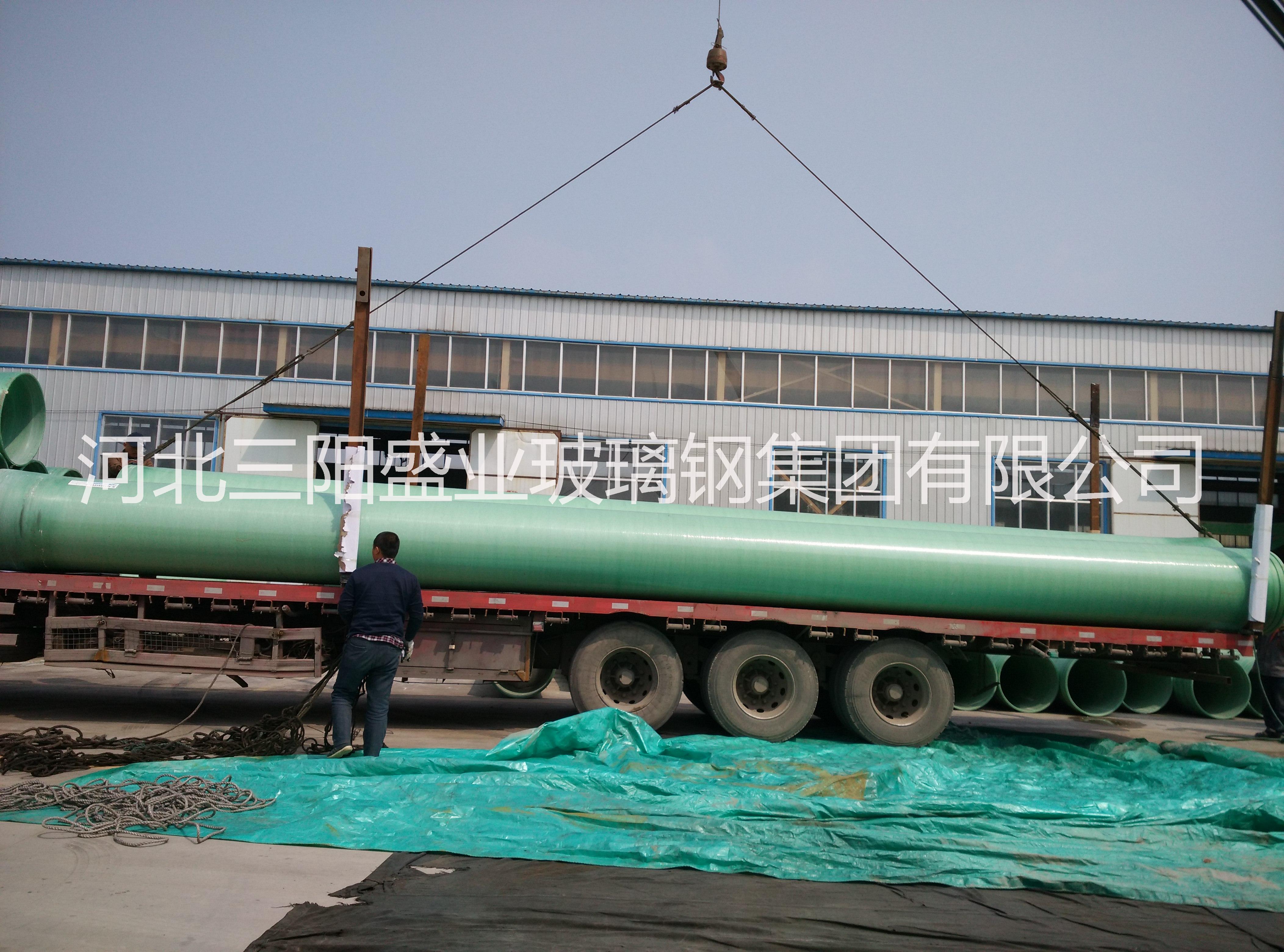 河北玻璃鋼管道批發(fā)