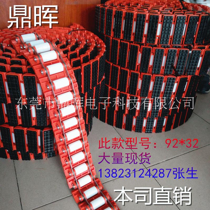 東威金手指鏈條VCP寶龍輸送鏈條 佳輝金手指鏈條