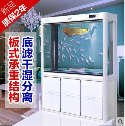 YEE*生態(tài)水族箱靠墻高清玻璃大型中型底過濾龍魚缸1.2米1.5米