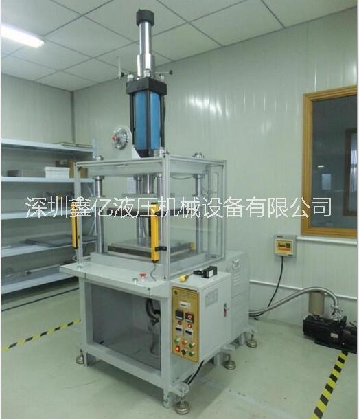 供應(yīng)四柱三板液壓機，按鍵鼓包機，河南鄭州薄膜開關(guān)鼓包機