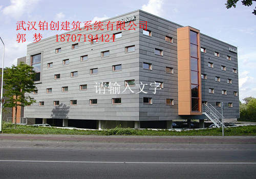 武漢鉑創(chuàng)平鎖扣金屬屋面