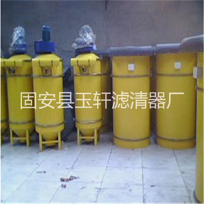振動水泥倉頂除塵器批發(fā)  振動水泥倉頂除塵器廠家