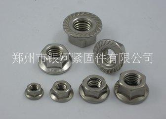 自鎖螺母 防松母