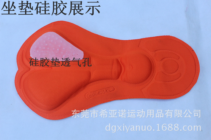 專業(yè)定制騎行服 俱樂部自行車車隊版 騎行服定做 長短袖套裝定制 騎行服專業(yè)定制   騎行服