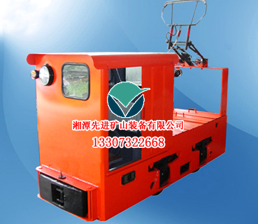 湘潭電機車礦用3噸架線式電機車