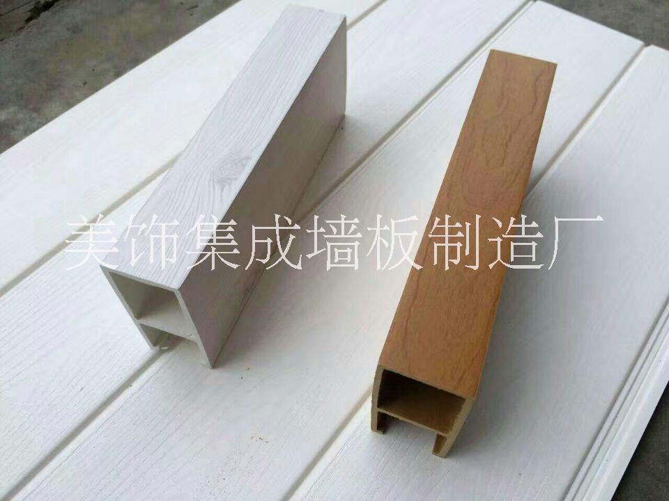 集成墻板生態(tài)木