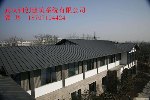 華中地區(qū)立邊咬合金屬屋面價格 立邊咬合金屬屋面系統(tǒng)