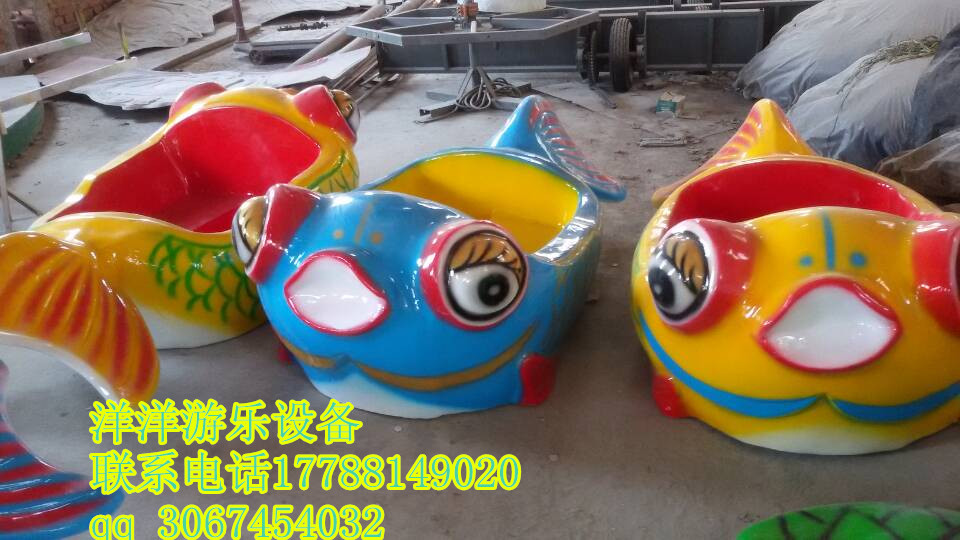 廠家直銷 兒童鯉魚跳龍門游樂設備.旋轉木馬.旋轉動物 兒童鯉魚跳龍門游樂設備