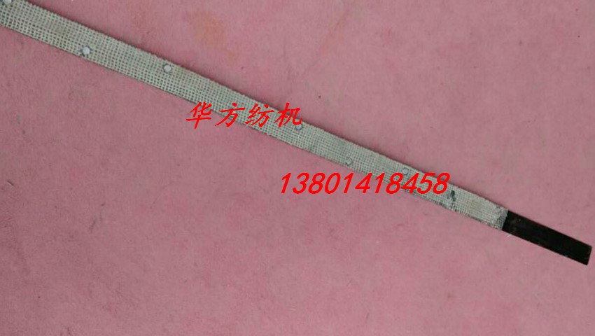 供應(yīng)剎車帶分條整經(jīng)機
