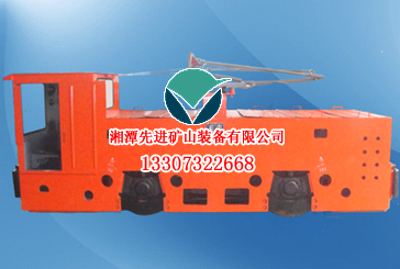 湘潭電機(jī)車礦用14噸架線式電機(jī)車