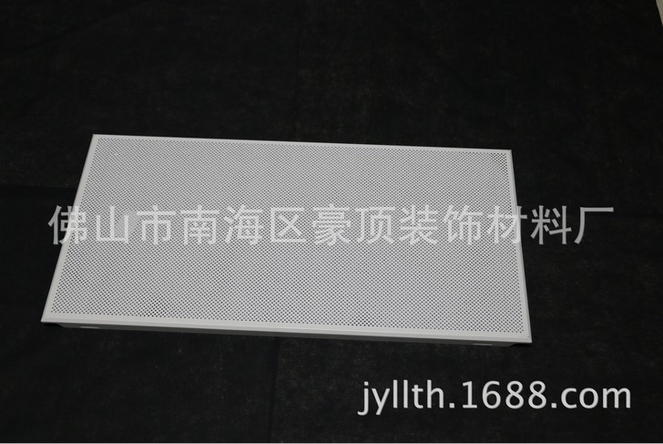 廠家直銷吊頂 300*600鋁扣板天花 平面沖孔鋁天花廠房吊頂造型